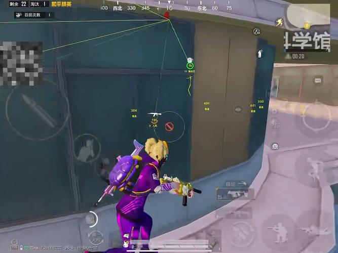 和平精英辅助【天之蓝一体直装】全屏透视 锁头自瞄 子弹追踪 物资显示 车辆加速 人物飞天 皮肤美化